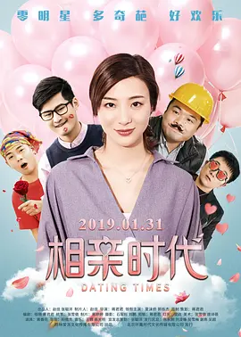 成年人色网站